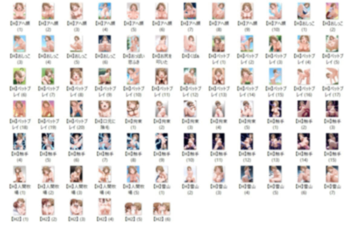 サンプル画像4:【1/6】M.K イラスト集（SDXL使用）(今夜のおかず) [d_627487]