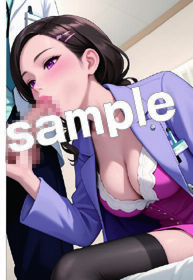 サンプル画像5:びっち女医の楽しい昼休み(いらすとびじょ館) [d_627505]