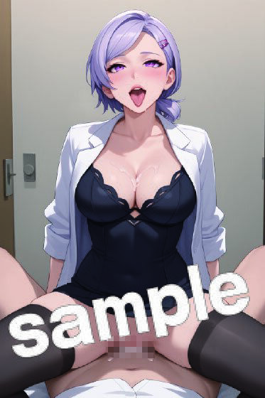 びっち女医の楽しい昼休み 画像7