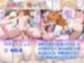 EVAアスカ孕ませ補完計画（ストーリー・セリフ付き）
