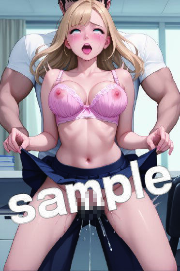 サンプル画像4:弱み握られて遊ばれちゃう働き美女ちゃん(いらすとびじょ館) [d_627532]