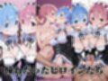 憧れヒロインたちに挟まれて俺はもう我慢できない レ●＆ラ●