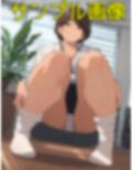 なんで僕が働いている会社の女子社員はルーズソックス履いて下着を見せてくるんだ