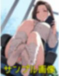 なんで僕が働いている会社の女子社員はルーズソックス履いて下着を見せてくるんだ