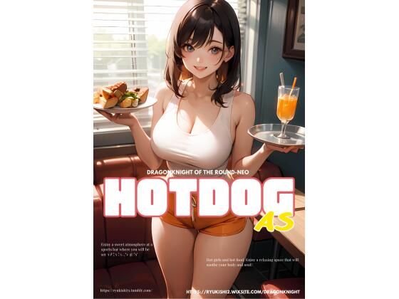 HotDog AS