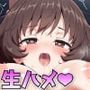 ガー○ズ＆パンツァー 〜秋山優○里ちゃんのご奉仕フェラで一発抜いた後はきつきつおま○こに生ハメ種付けで子宮内にもドバドバ注入しちゃう〜