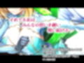 至純天使は苦悶に満ちる