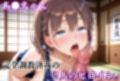 アヘ顔パラダイス-月●日のたわわ-