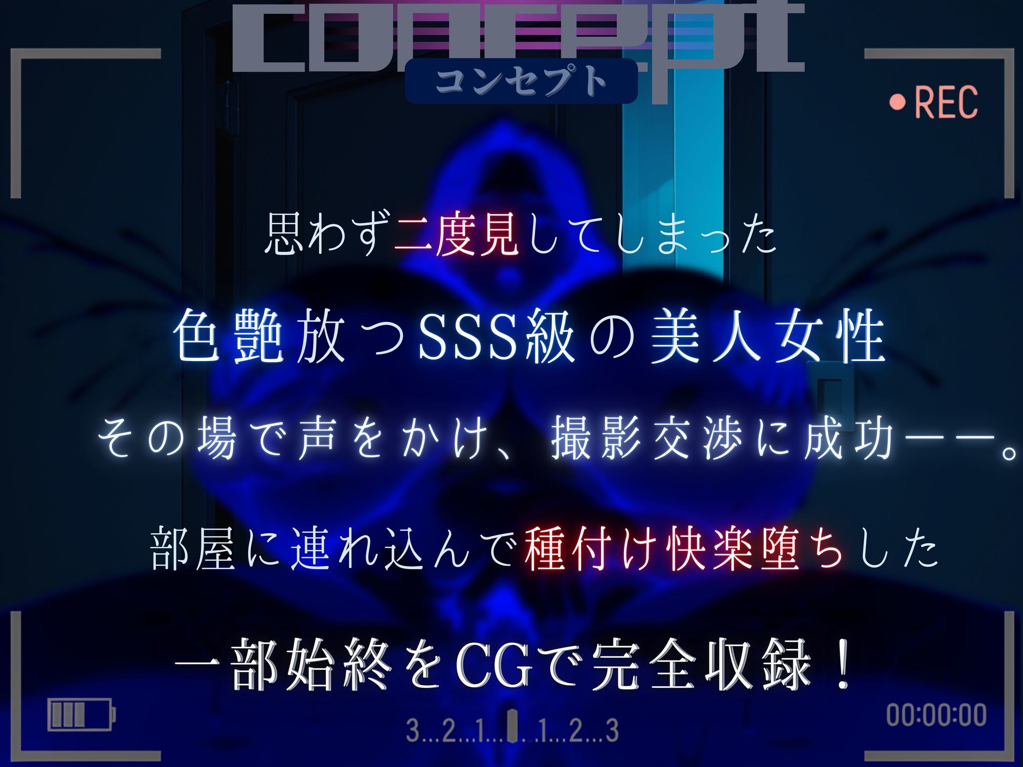 素人部屋肉厚人妻パート主婦 画像1