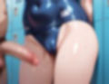 爆乳水泳部は先生の生オナホ