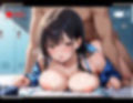 爆乳水泳部は先生の生オナホ