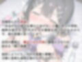 【プ●ズマ☆イリヤ】美遊・エー●ルフェルト これが…オトナになるっていうこと…？