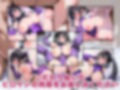 【プ●ズマ☆イリヤ】美遊・エー●ルフェルト これが…オトナになるっていうこと…？