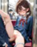 常識改変快楽電車