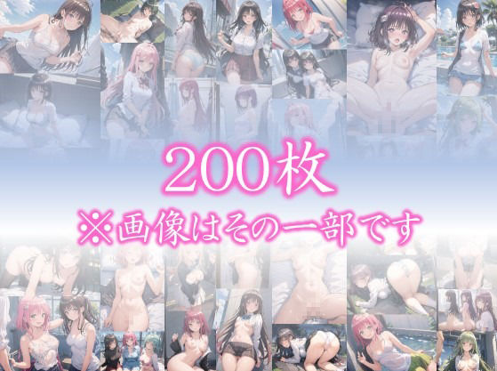 〜制服を脱いだら・・〜 今思えば、制服の布1枚だけが 理性を保ていた境界線だった… ふとしたトラブルから 目の前に広がった艶めかしい姿 きっかけを得た僕らは 終わりを知らなかった #19 画像1