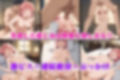 欲求不満ヒロインといちゃラブ日和 蝶〇雛