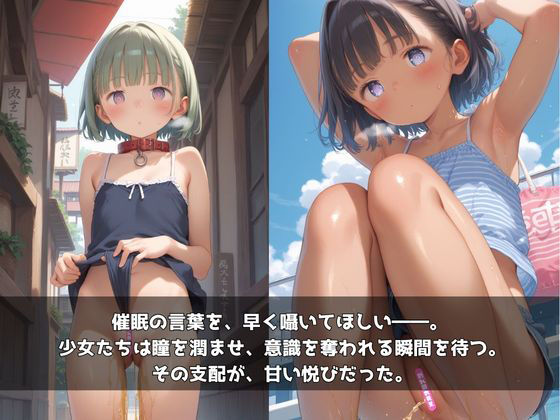 サンプル画像4