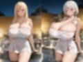 爆乳温泉ギャルズ〜露天風呂でセックス三昧〜