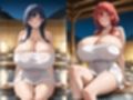 爆乳温泉ギャルズ〜露天風呂でセックス三昧〜