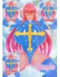LAN_イラスト集42_神咲リエ