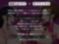 【寝取られサブリミナル風動画】NTRでしか気持ちいいオナニーができない寝取られマゾに調教されるための動画