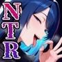 【寝取られサブリミナル風動画】NTRでしか気持ちいいオナニーができない寝取られマゾに調教されるための動画