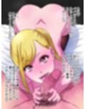 大好きなパパが一向に襲ってこないので娘のギャルがパパのこと一方的に逆レ○プしちゃいました