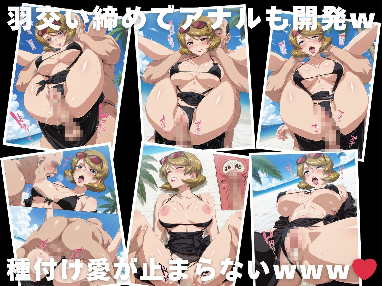 サンプル画像 7