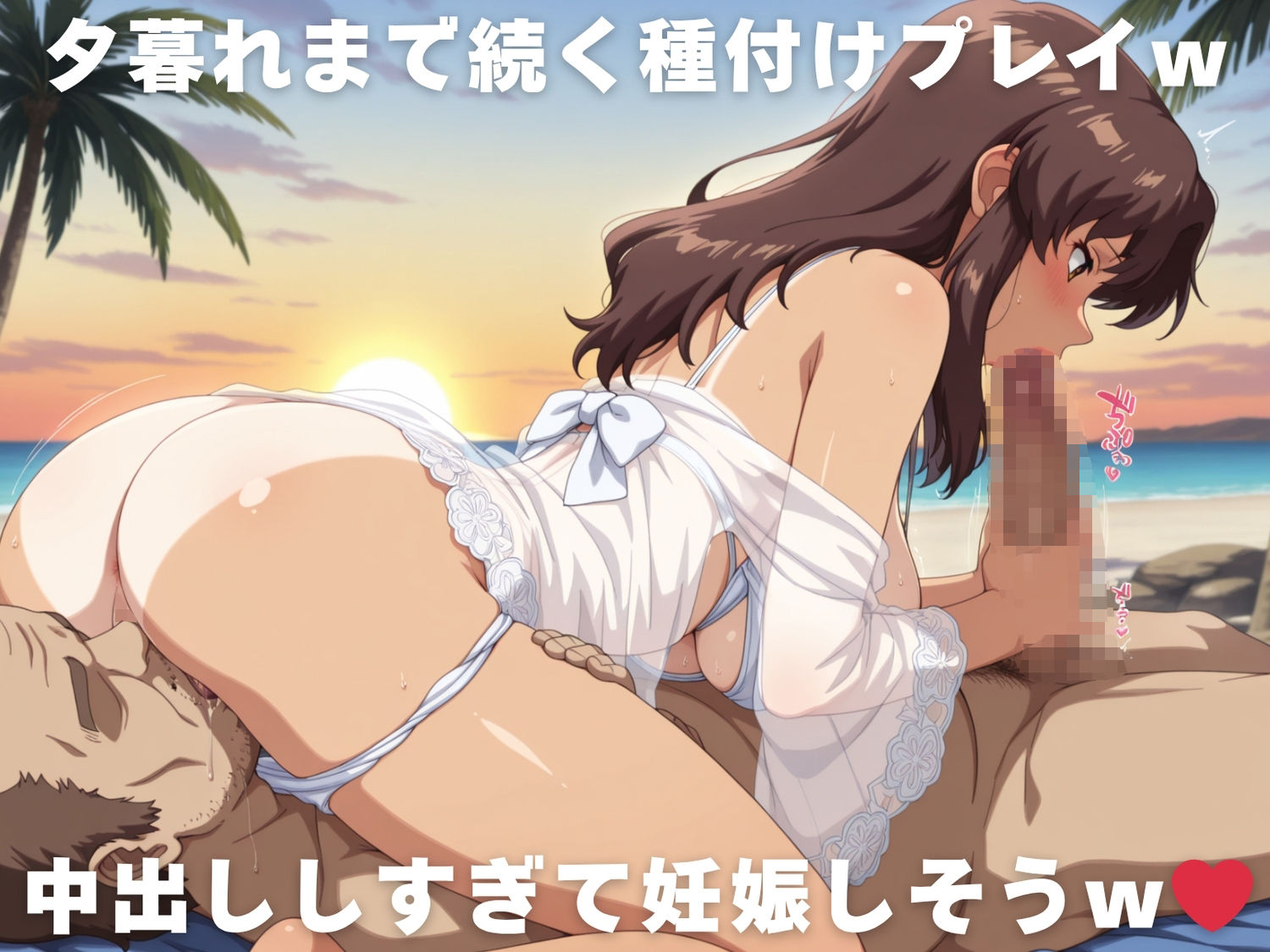 【催◯・水着・妊娠】マリ●ー・ラミ●ス 画像9