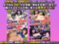 【4K動画】総集編 催●アプリで女子校生をハメ撮り200連発！3時間50分