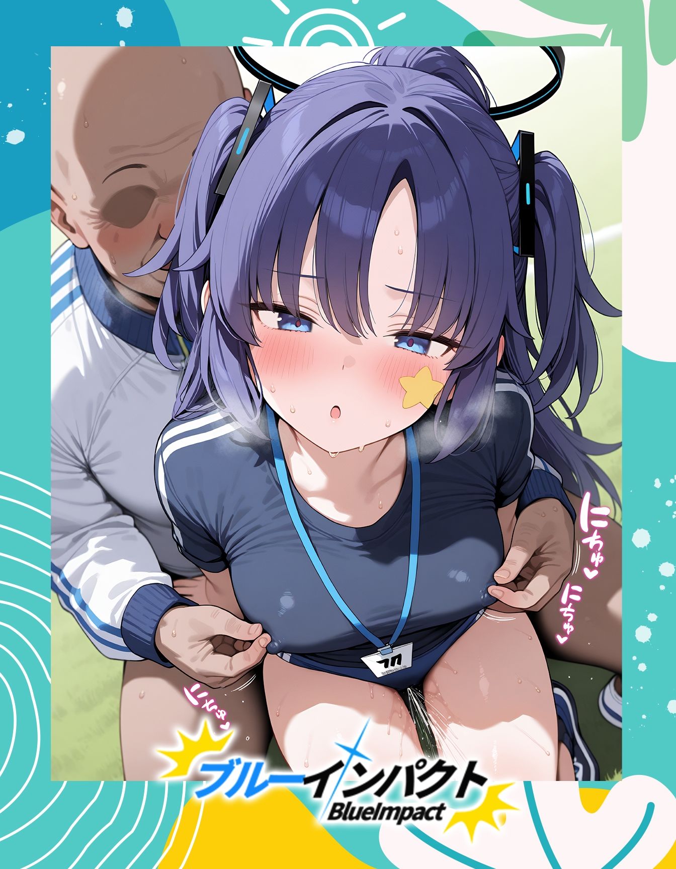 サンプル画像5:ブル-インパクト(Becca) [d_628450]