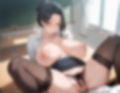 爆乳人妻教師の性教育