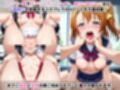 淫紋怪人がヒロインをメス奴●化して調教する話〜ラブラ●ブ編〜