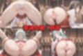 神子孕みの儀──神に選ばれた巫女  第一章