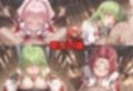 神子孕みの儀──神に選ばれた巫女  第三章