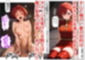 ロード●島の少女たちに種付けしまくる《ストーリー＆台詞ありCG集》〜《巨根チート主人公転生》〜