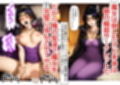 ロード●島の少女たちに種付けしまくる《ストーリー＆台詞ありCG集》〜《巨根チート主人公転生》〜