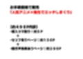 ロード●島の少女たちに種付けしまくる《ストーリー＆台詞ありCG集》〜《巨根チート主人公転生》〜