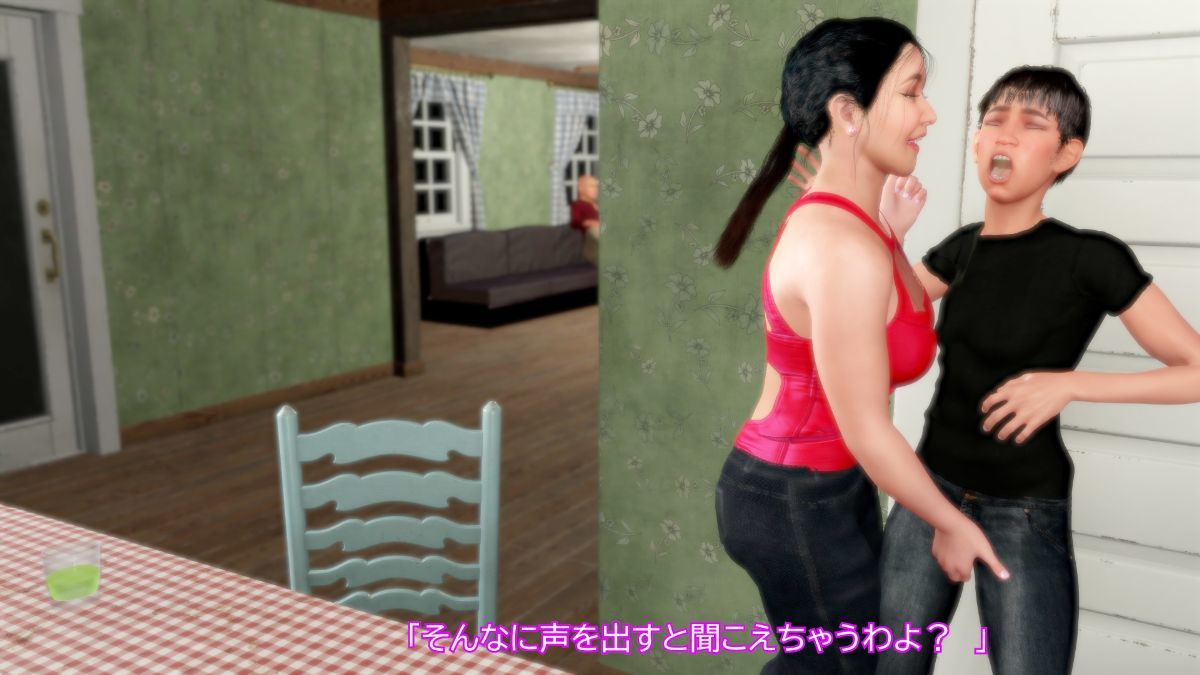 サンプル画像1:【動画版】義母近親相姦シリーズ第二弾 義母の聖水(秘密らぶ) [d_628650]