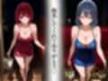 本番のできるピンサロ店〜推し〇子 有〇かな＆黒川あ〇ね編〜