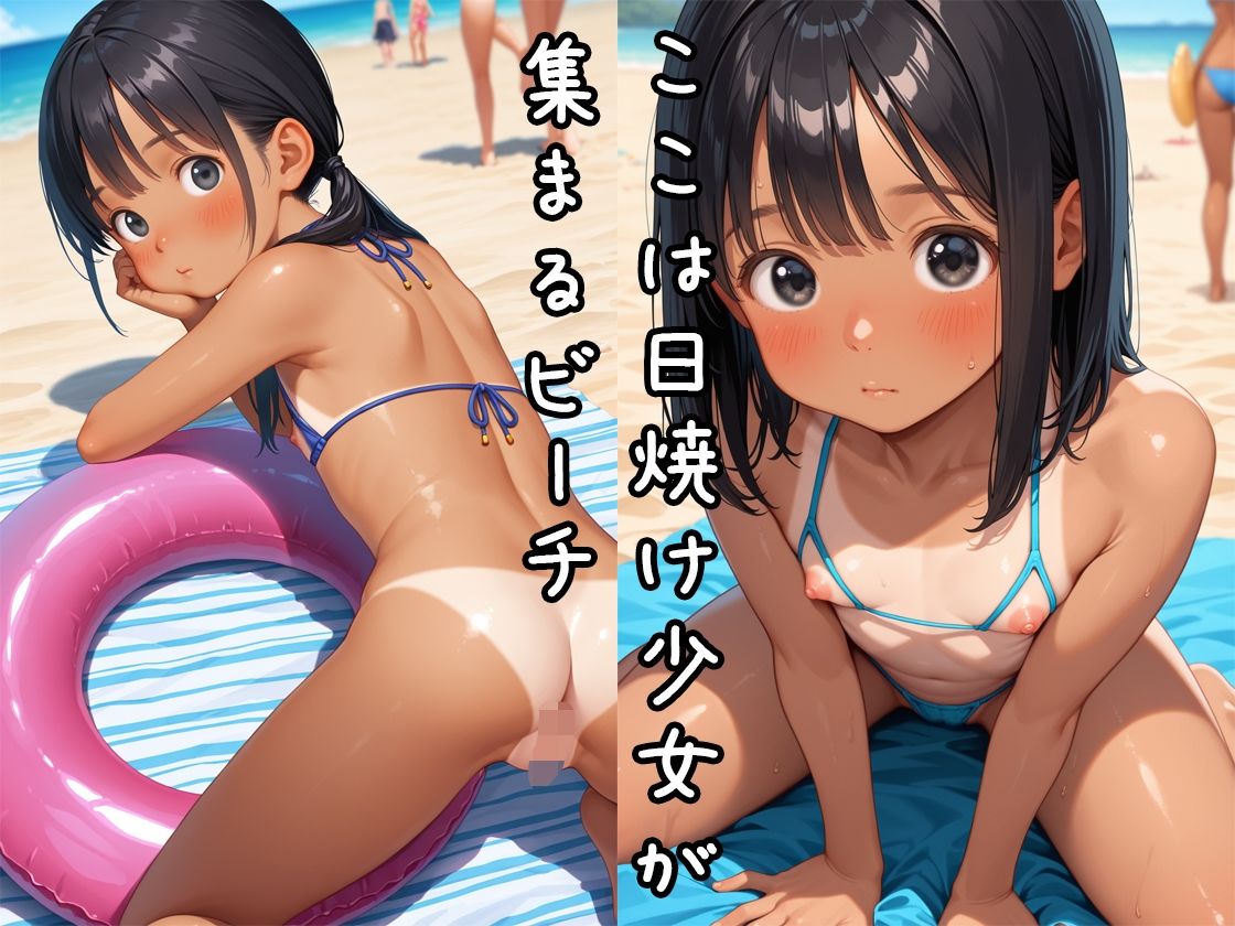 サンプル画像1
