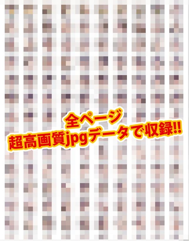 【完全版】膣出ししてくれませんか？-紅月カ●ン（コード●アス）- 画像8