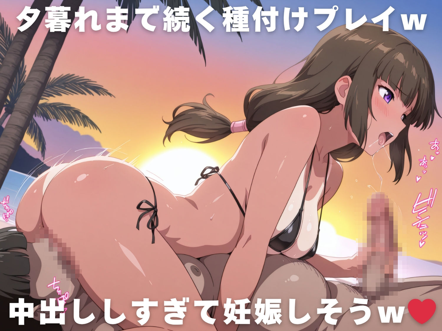 サンプル画像 8