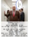 催淫洗脳          コスプレ同好会    念願の部への昇格の代償