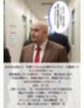 催淫洗脳          コスプレ同好会    念願の部への昇格の代償