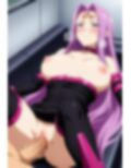 Rider :エロ画集