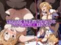 アスナ敗北陵●総集編