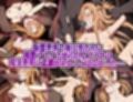 アスナ敗北陵●総集編