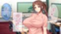 爆乳ヘルパーさんのドスケベ訪問介護 〜Hなサービスはいかがですか？〜