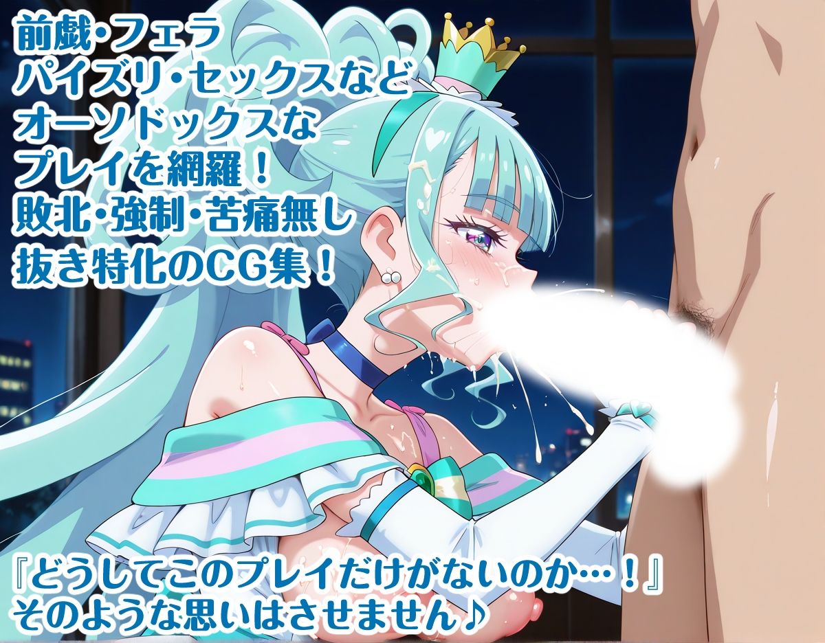 サンプル画像
